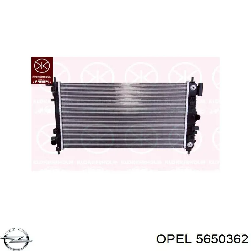 Масляный радиатор АКПП Opel 5650362 цена, от 55.65 USD