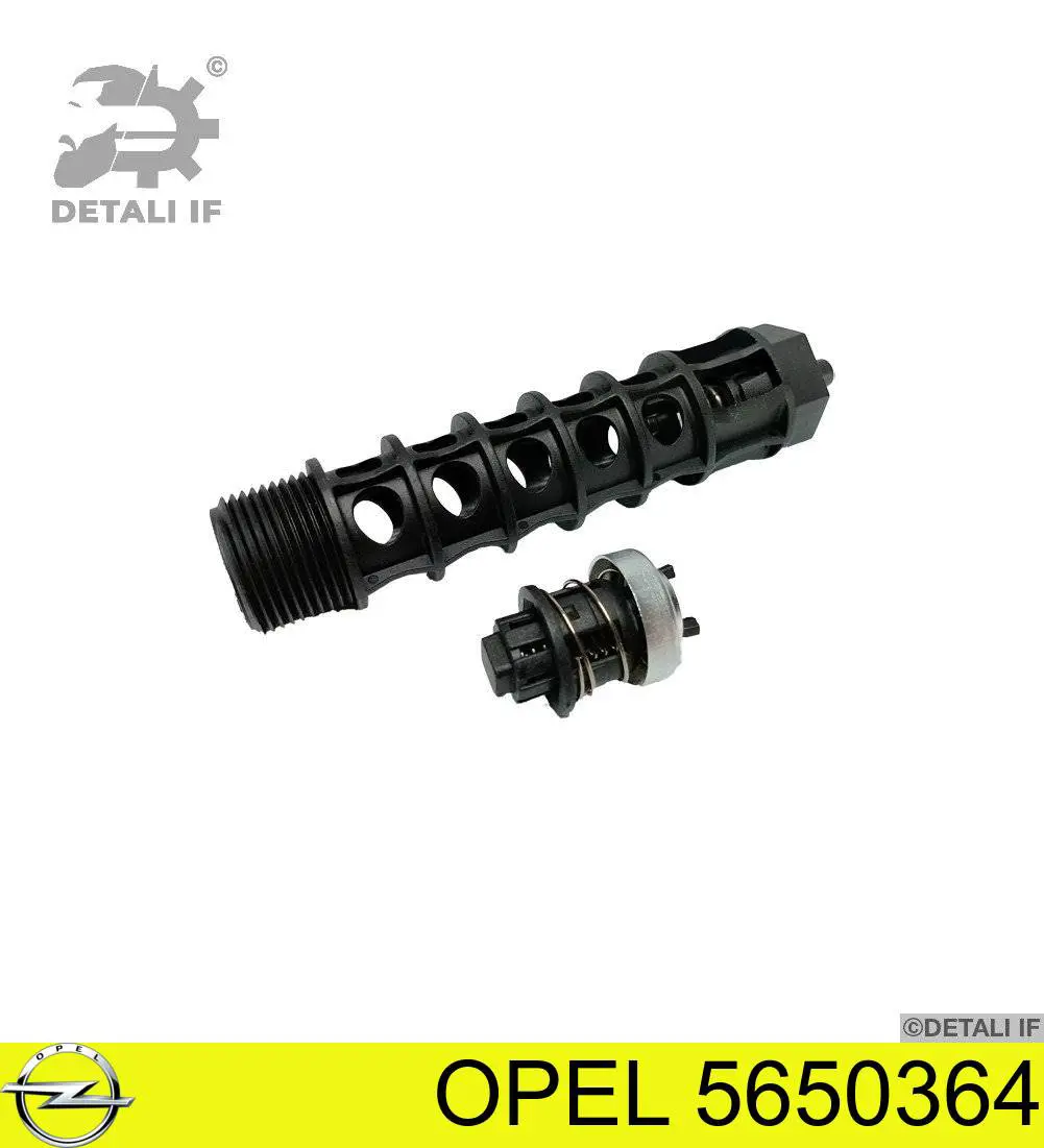 Купить 5650364 Opel Корпус масляного фильтра