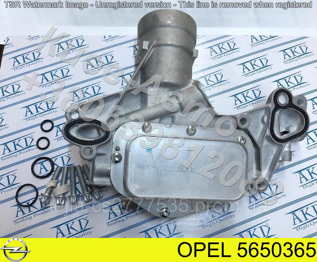 Купить 55355699 Opel Корпус масляного фильтра