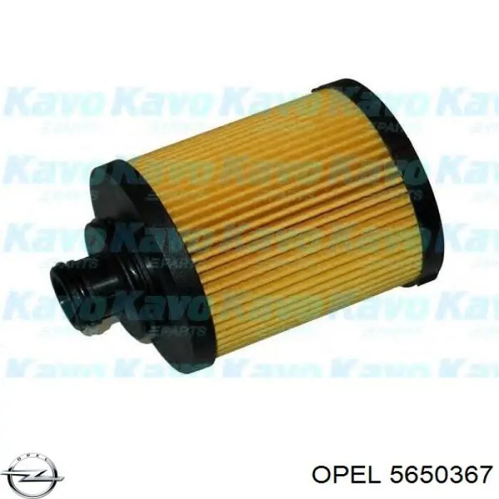 Фильтр очистки масла центробежный Opel 5650367 цена, от 6.48 USD