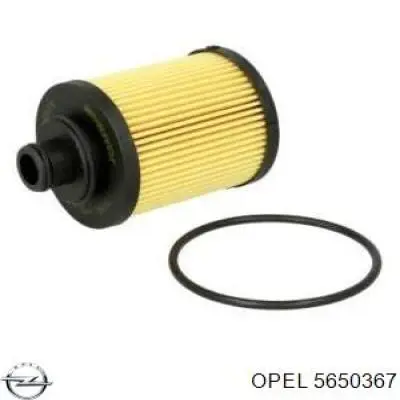 Купить 5650367 Opel Фильтр центробежный очистки масла