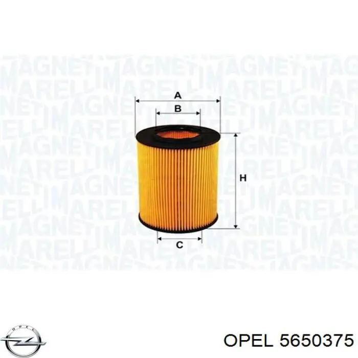 Фильтр масла Opel 5650375