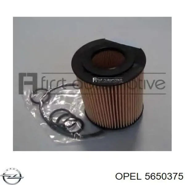Фильтр очистки масла центробежный Opel 5650375 цена, от 8.17 USD