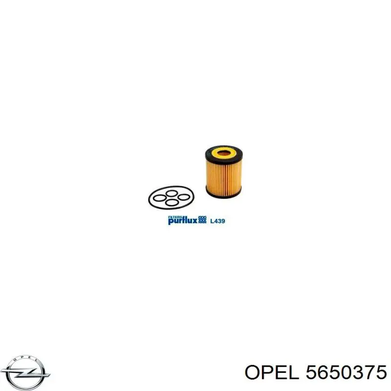 Купить 5650375 Opel Фильтр центробежный очистки масла