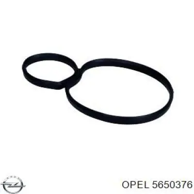  Opel 5650376 цена, от 8.67 USD