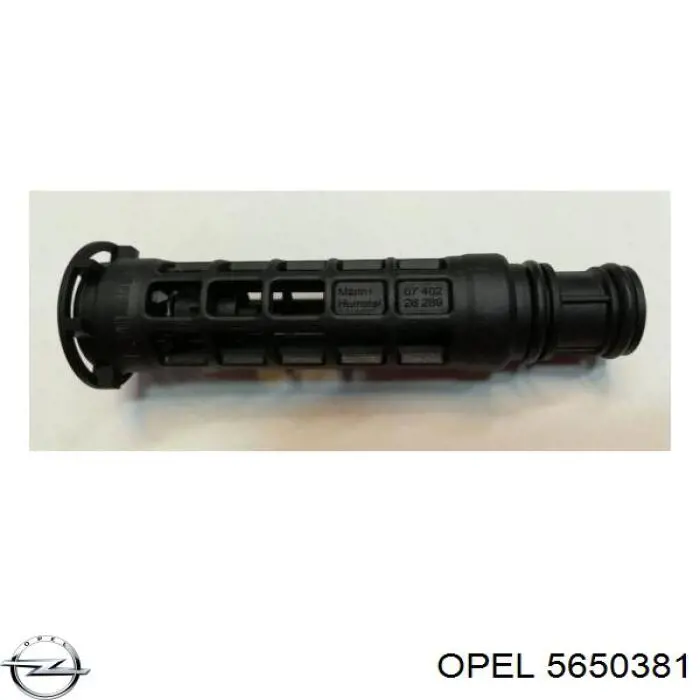 Крышка масляного фильтра Opel 5650381 цена, от 134.70 USD