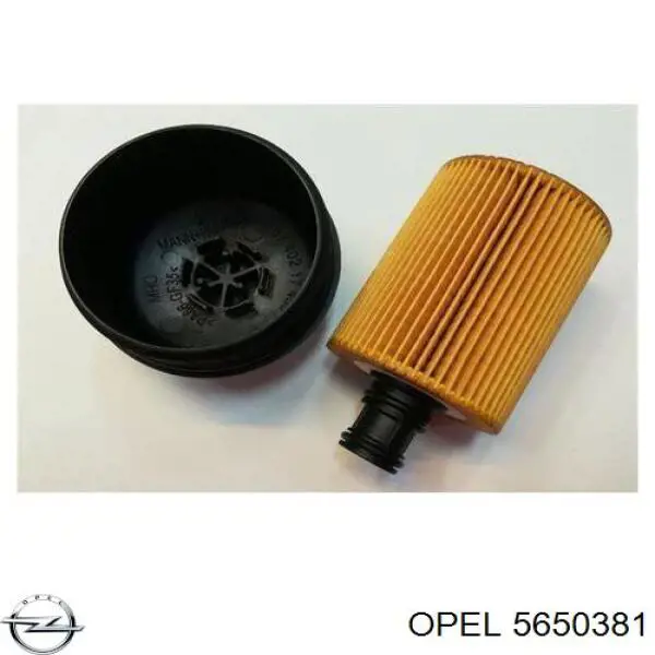 Крышка масляного фильтра Opel 5650381 цена, от 134.70 USD