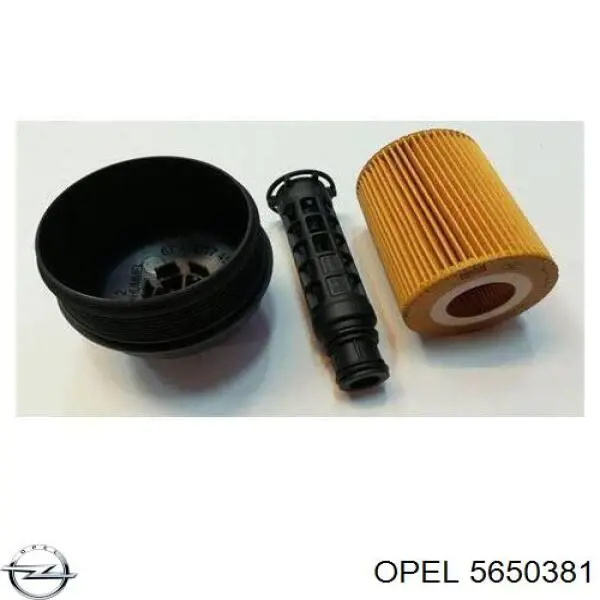 Купить 5650381 Opel Крышка масляного фильтра