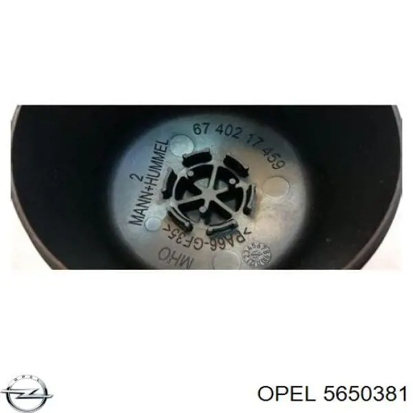 Крышка масляного фильтра Opel 5650381