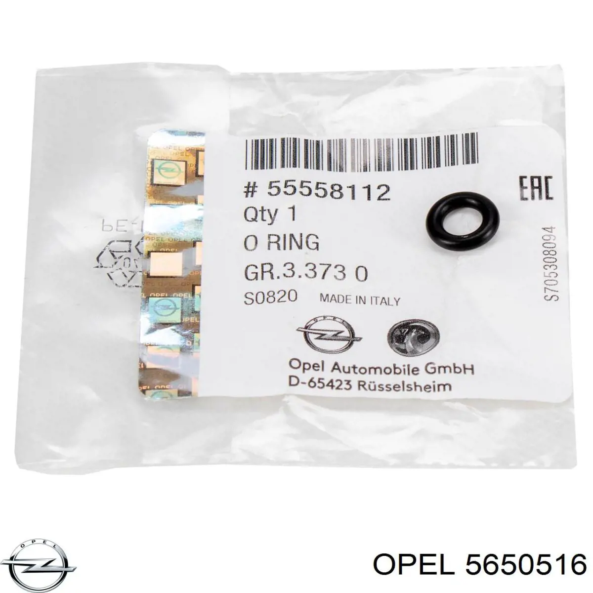 5650516 Opel прокладка шланга подачи масла к турбине
