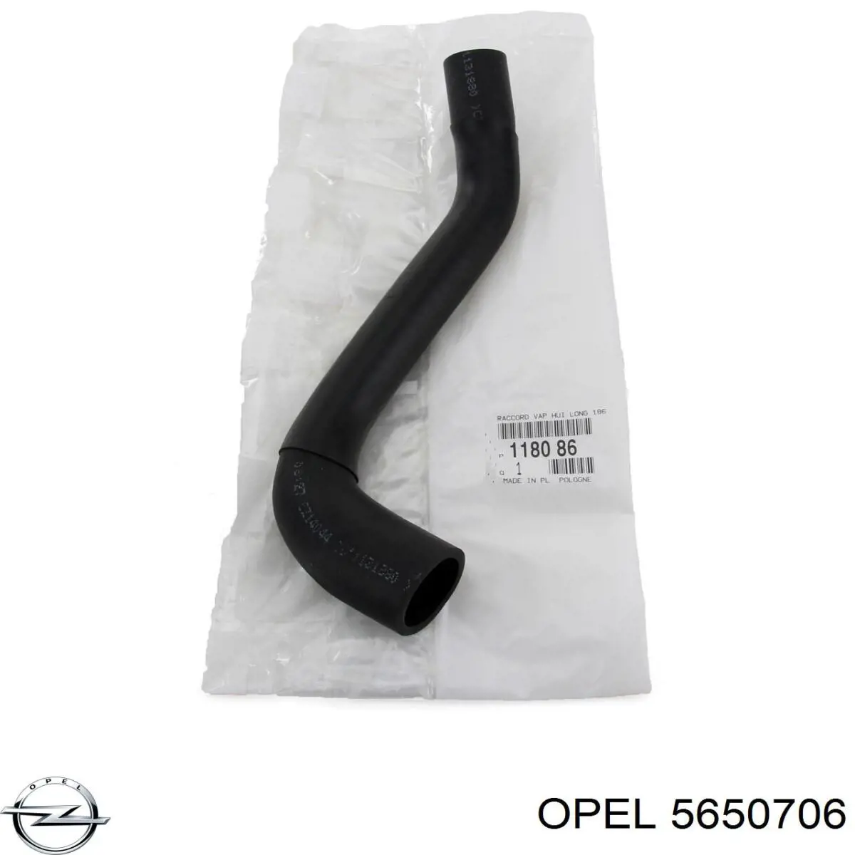 Купить 5650706 Opel Трубка картера воздушная