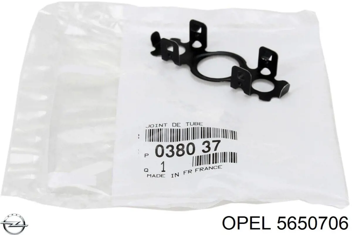 Патрубок вентиляции картера, маслоотделителя Opel 5650706 цена, от 12.35 USD