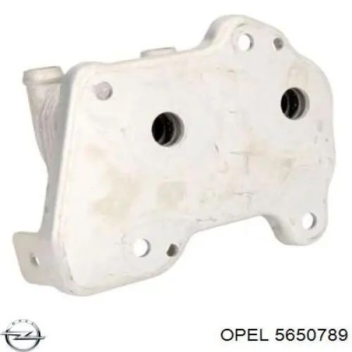 Масляный радиатор АКПП Opel 5650789 цена, от 88.94 USD