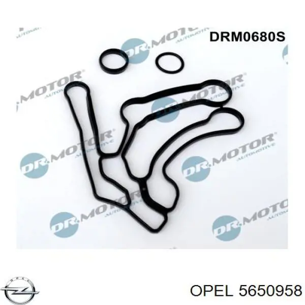 Прокладка радиатора масляного Opel 5650958 цена, от 4.23 USD