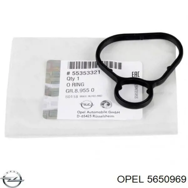 5650969 Opel кольцо уплотнительное масляного теплообменника