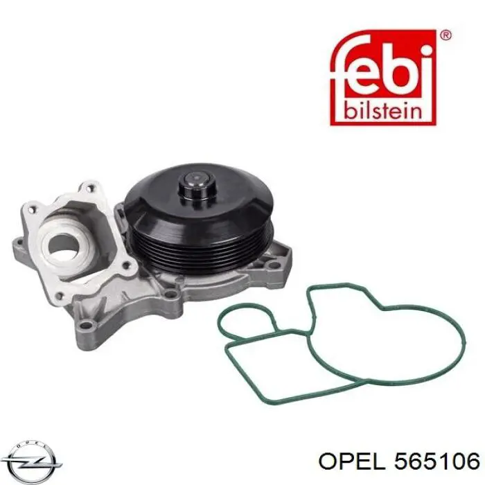 565106 Opel kit de reparação de cilindro mestre do freio