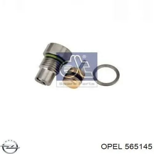 Регулятор давления тормозов (регулятор тормозных сил) Opel 90473998 цена, от 14.10 USD