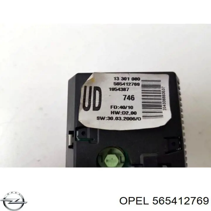  Opel 565412769 цена, от 14.09 USD