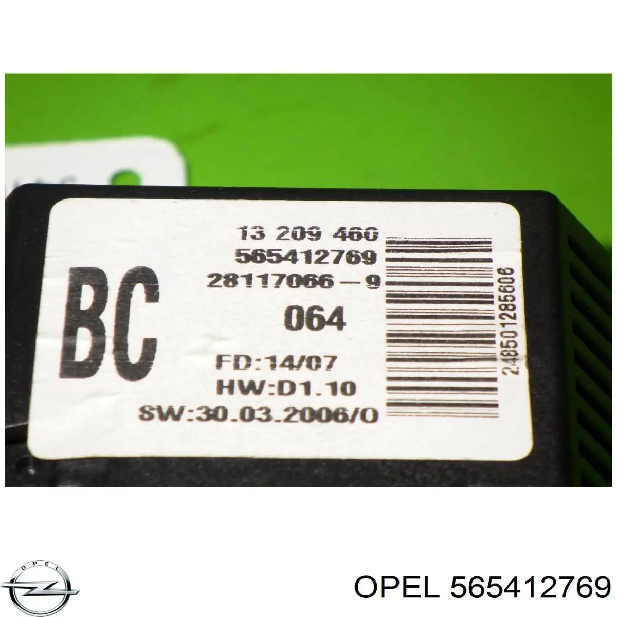 Купить 565412769 Opel 