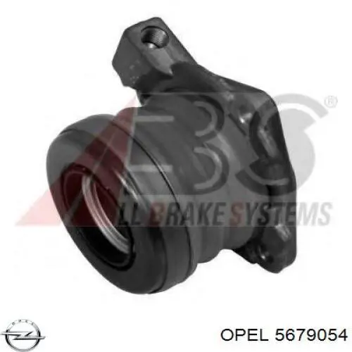 Трубка сцепления Opel 5679054 цена, от 6.29 USD