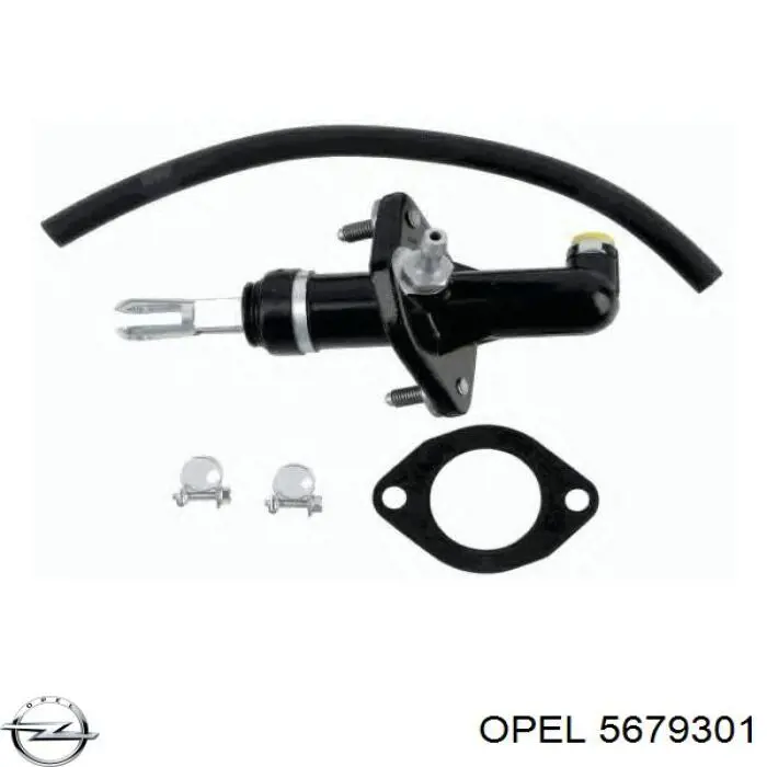 ГЦС Opel 5679301 цена, от 61.77 USD