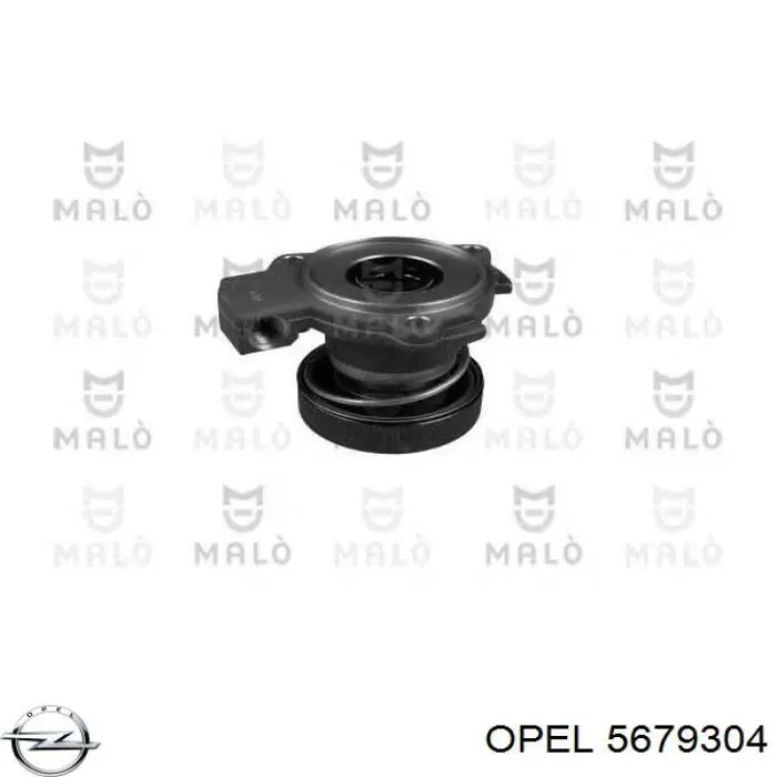 Цилиндр сцепления рабочий с выжимным подшипником Opel 5679304 цена, от 32.95 USD