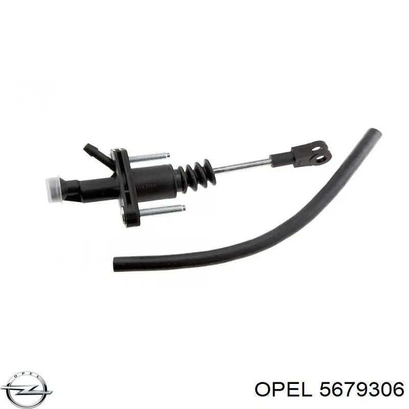 ГЦС Opel 5679306 цена, от 28.25 USD