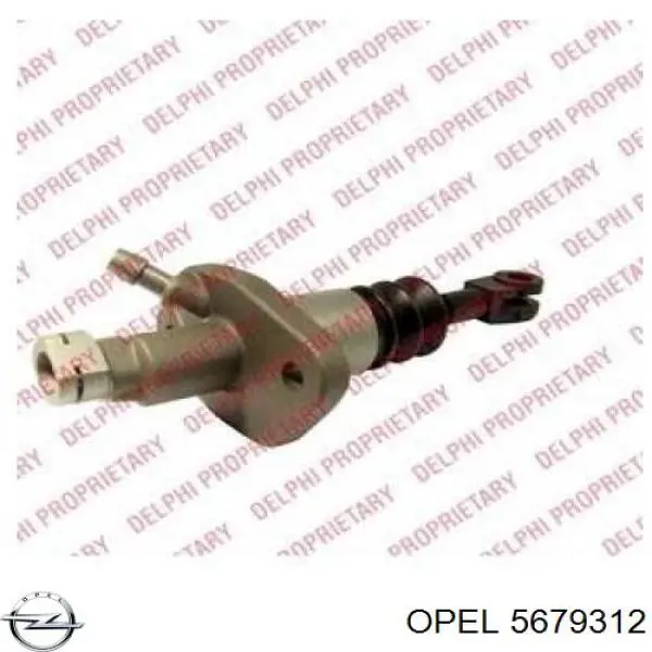 ГЦС Opel 5679312 цена, от 54.64 USD
