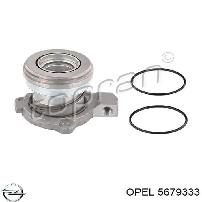 5679333 Opel Цилиндр сцепления рабочий в сборе с выжимным подшипником