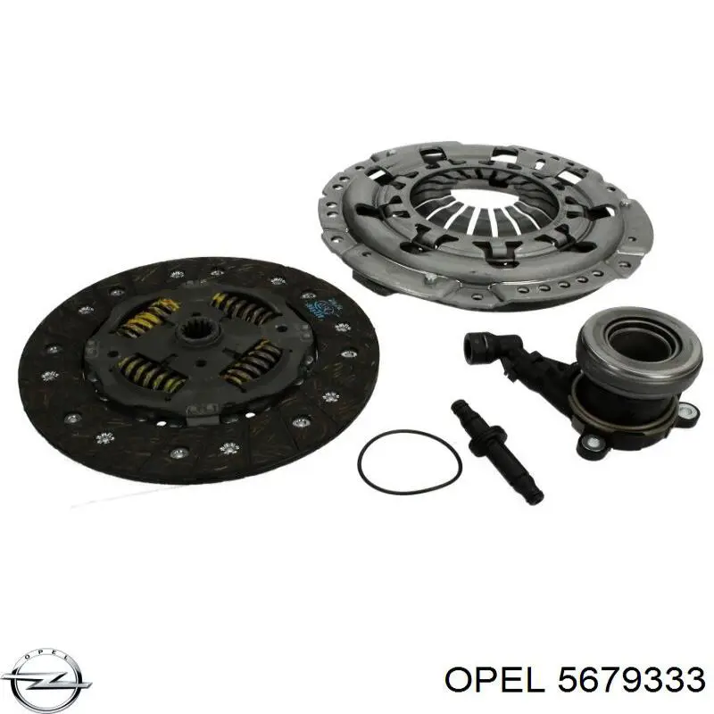 Рабочий цилиндр сцепления в сборе 5679333 Opel