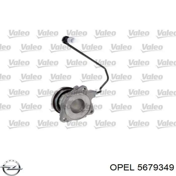 Рабочий цилиндр сцепления в сборе 5679349 Opel