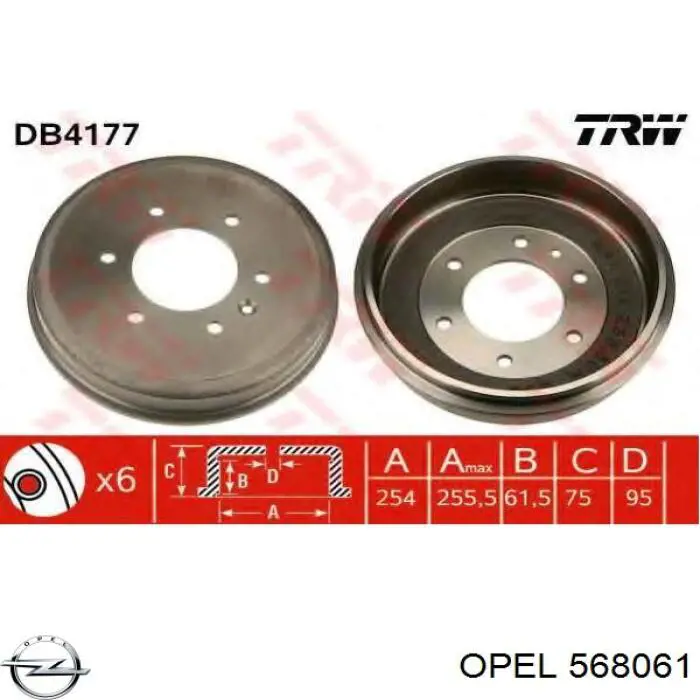 Барабан тормозной задний Opel 568061 цена, от 43.72 USD