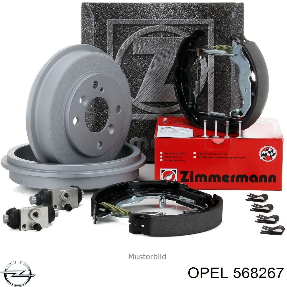 Задний барабан Opel 568267