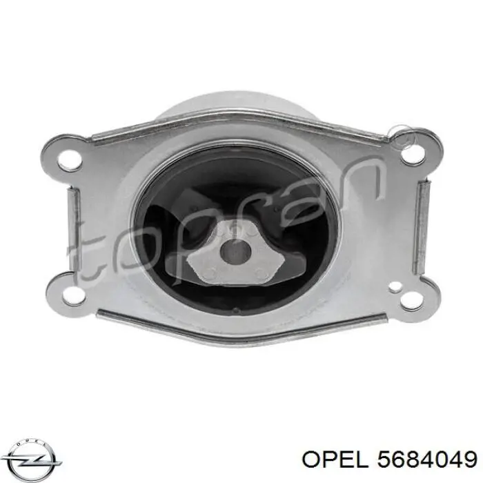 Гидроопора двигателя левая Opel 5684049 цена, от 40.17 USD