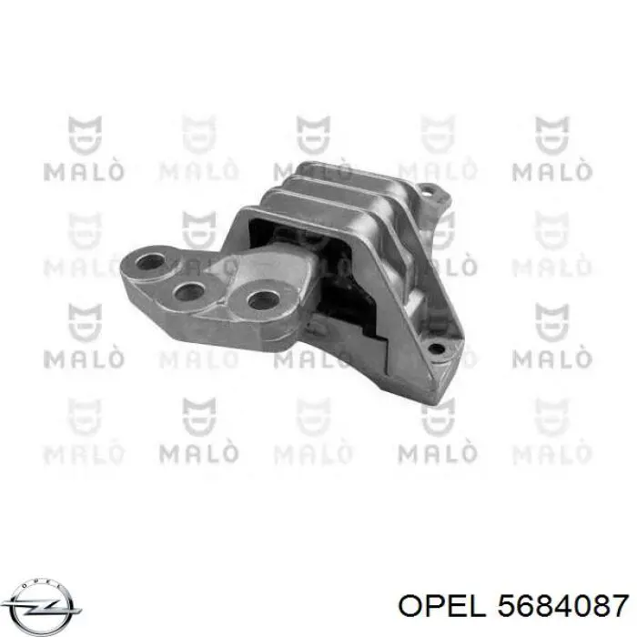 Опора двигателя Kautek OPEM081