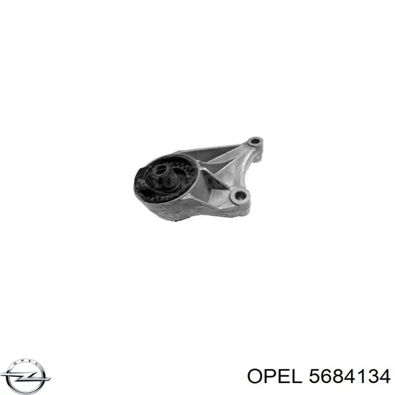 Купить 5684134 Opel Передняя опора двигателя