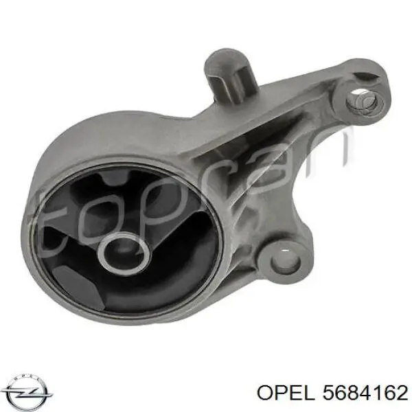 Гидроопора двигателя передняя Opel 5684162 цена, от 24.14 USD