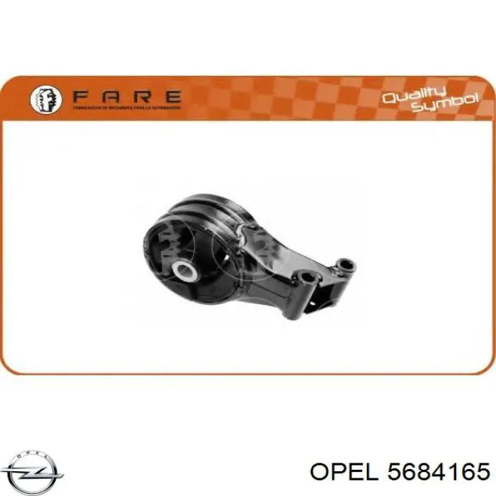 Задняя опора двигателя Opel 5684165 цена, от 30.93 USD