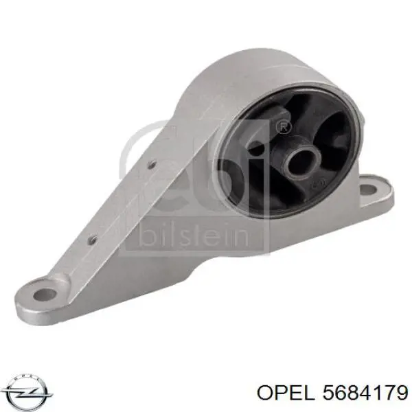 Гидроопора двигателя передняя Opel 5684179 цена, от 23.16 USD