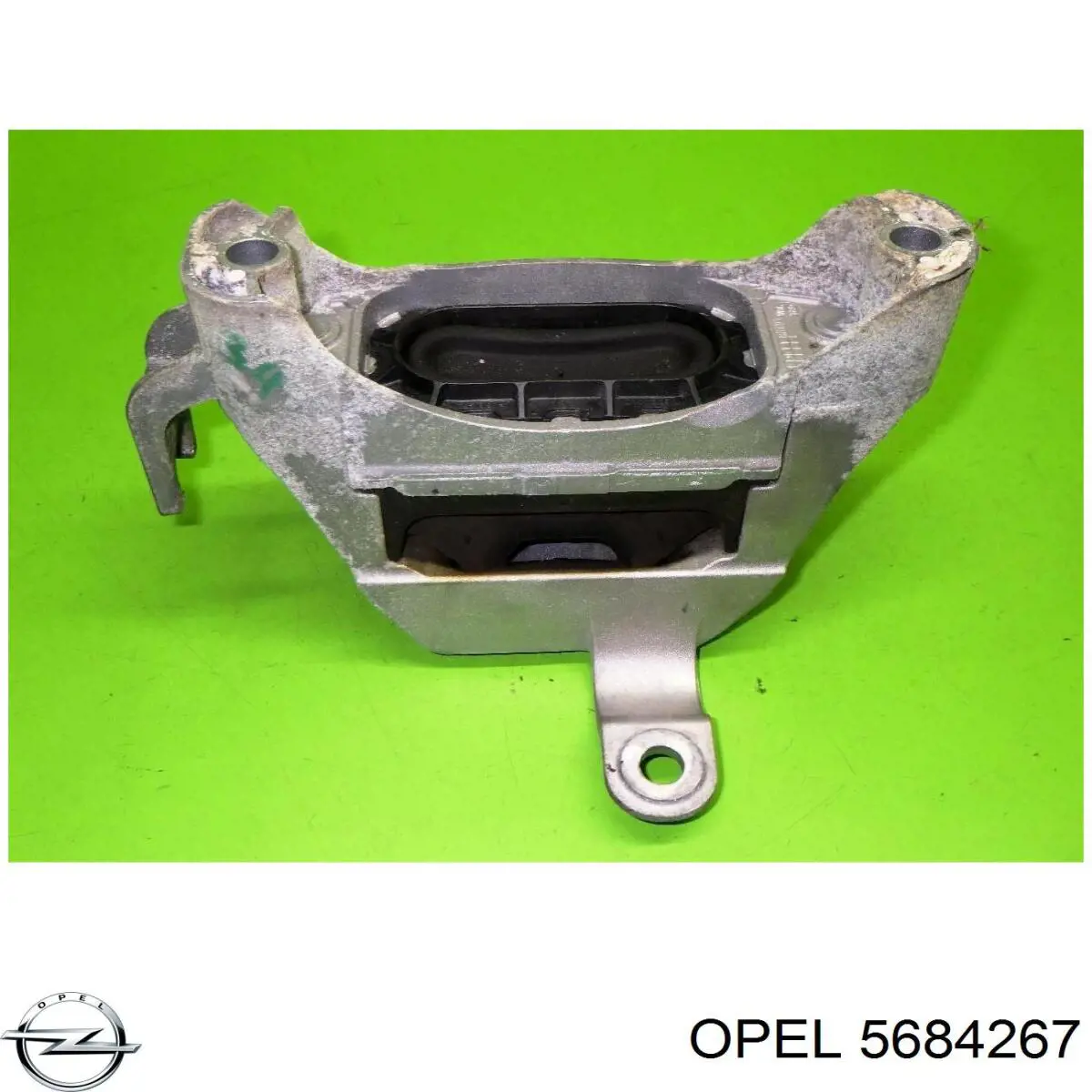 Купить 98046742 Opel 