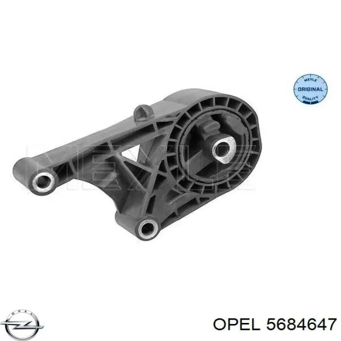 Купить 5684647 Opel Передняя опора двигателя