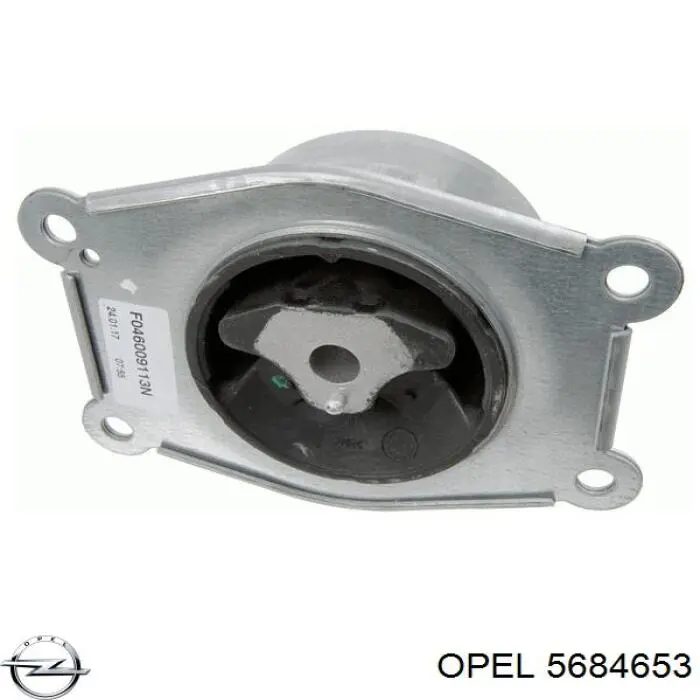 Купить 5684653 Opel Левая подушка двигателя