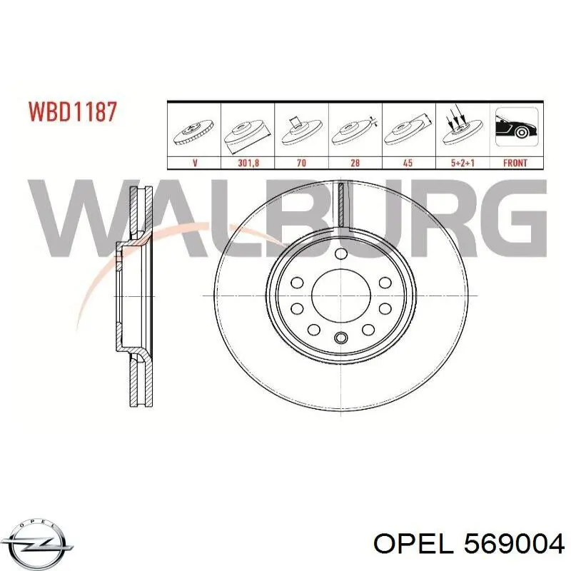 569004 Opel диск тормозной передний
