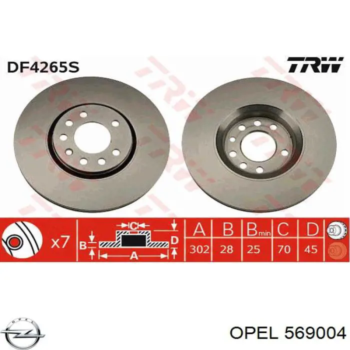Купить 569004 Opel Ротор тормозной