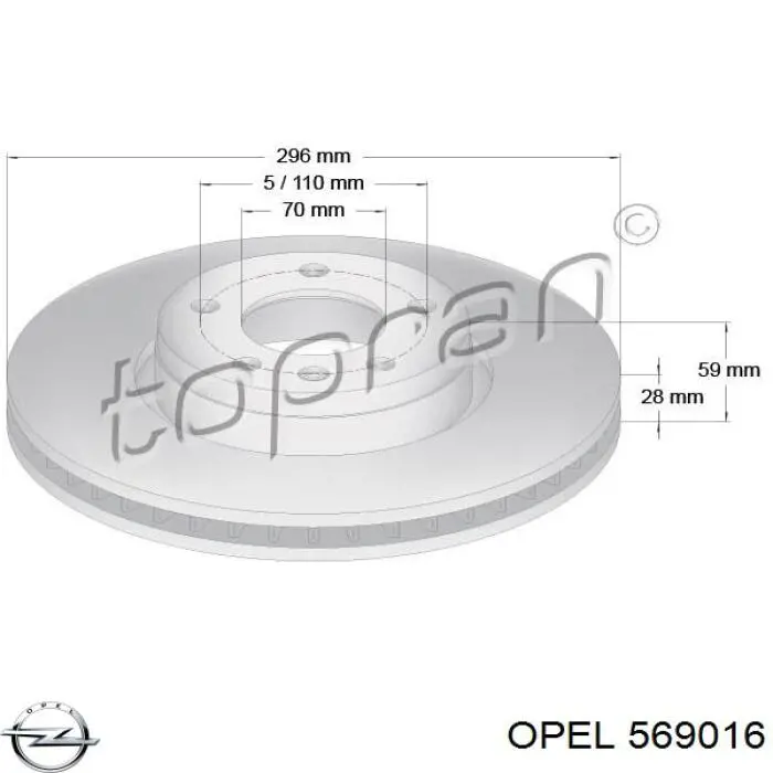 Передний тормозной диск Opel 569016