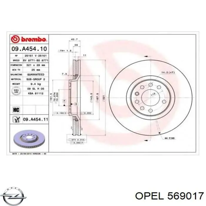 Тормоз дисковый передний Opel 569017 цена, от 16.25 USD