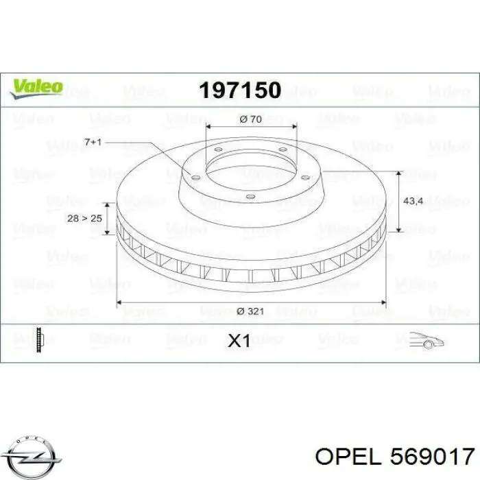 Купить 569017 Opel Ротор тормозной