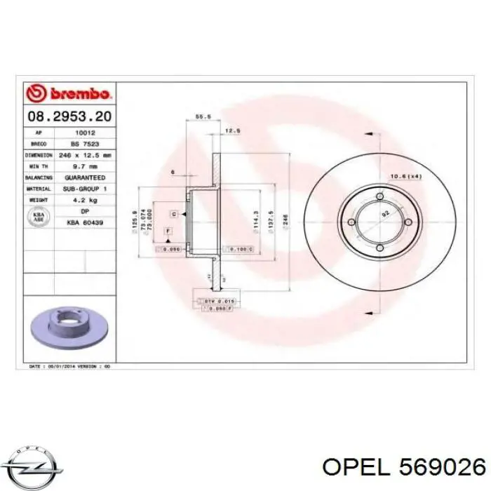 Купить 569026 Opel Ротор тормозной