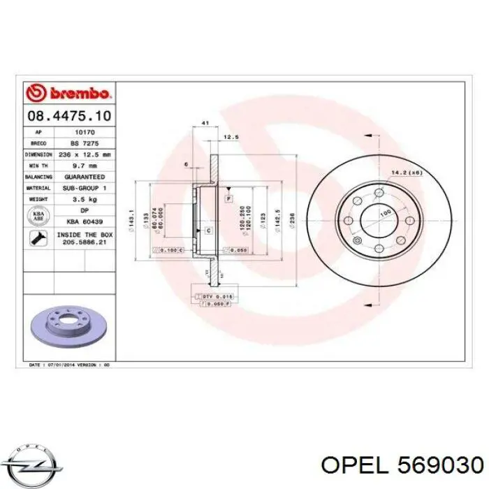 Передний тормозной диск Opel 569030