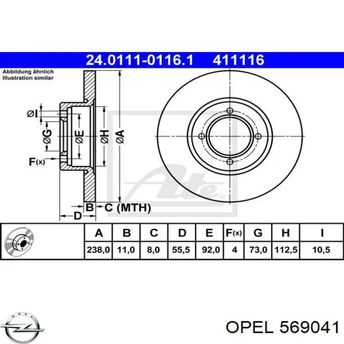 569041 Opel Диск тормозной передний